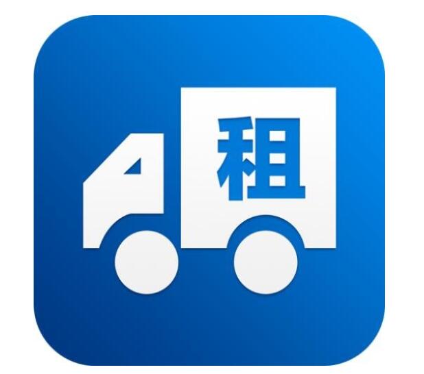 首家在長三角一體化區域內免除異地還車費用的租車公司