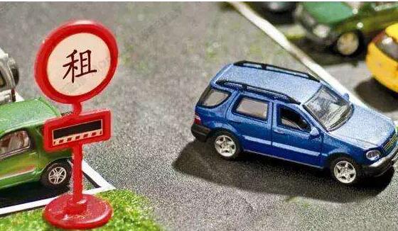 企業用車哪個便宜，北京租車公司你放心