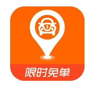 北京租車公司該如何走出丟車陰霾?